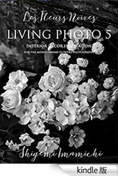 LIVINGPHOTO Kindle5
Les Fleurs Noires
